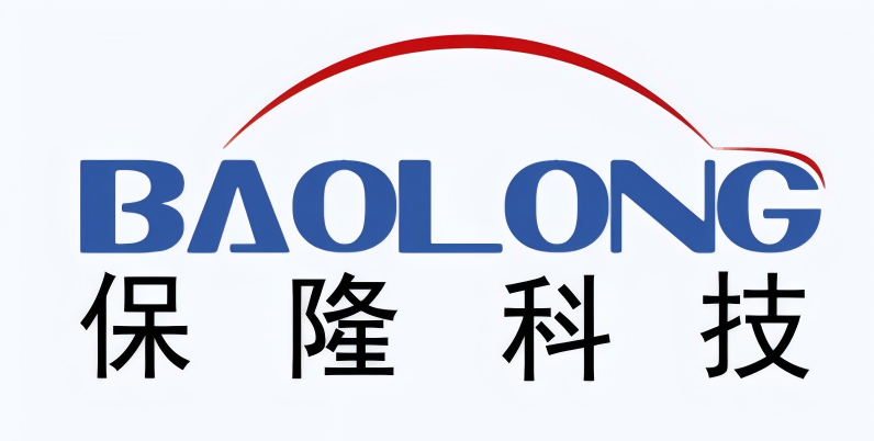 上海保隆汽车科技股份有限公司
